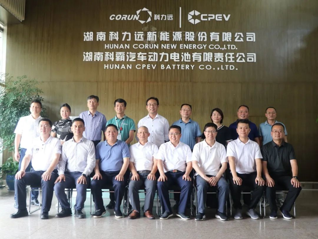 江西省宜丰县委书记康健一行深入科力远参观考